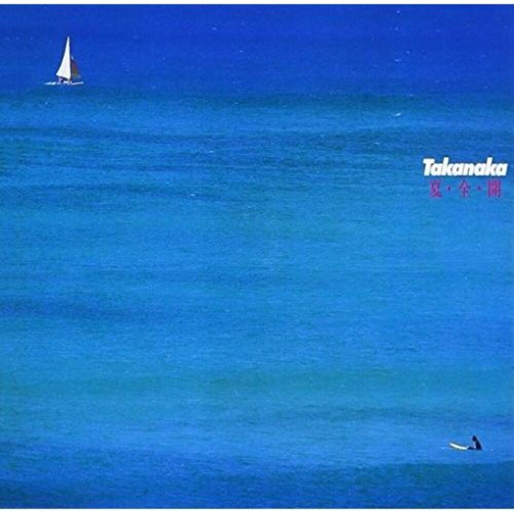 Masayoshi Takanaka - Natsu.Zen.Kai  CD